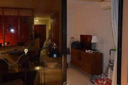 아데제 Ocean View 530 아파트 외부 사진